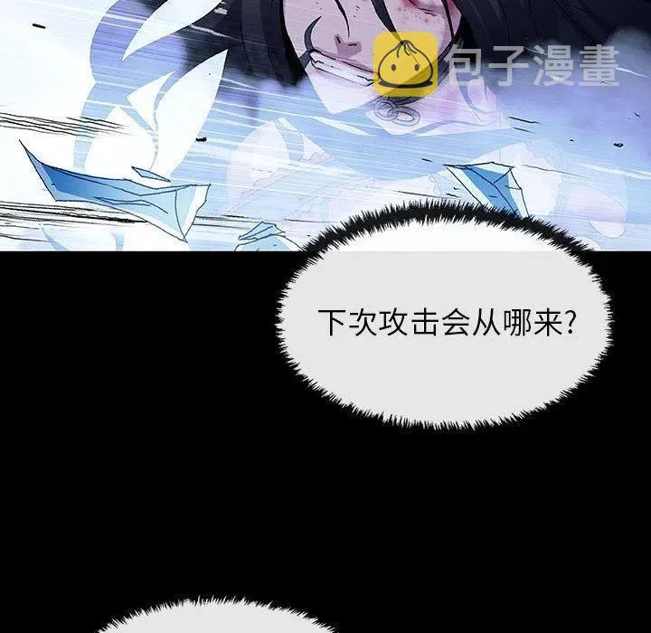 第357页