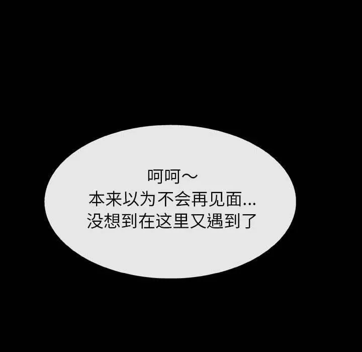 第321页