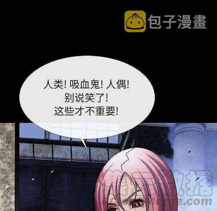第288页