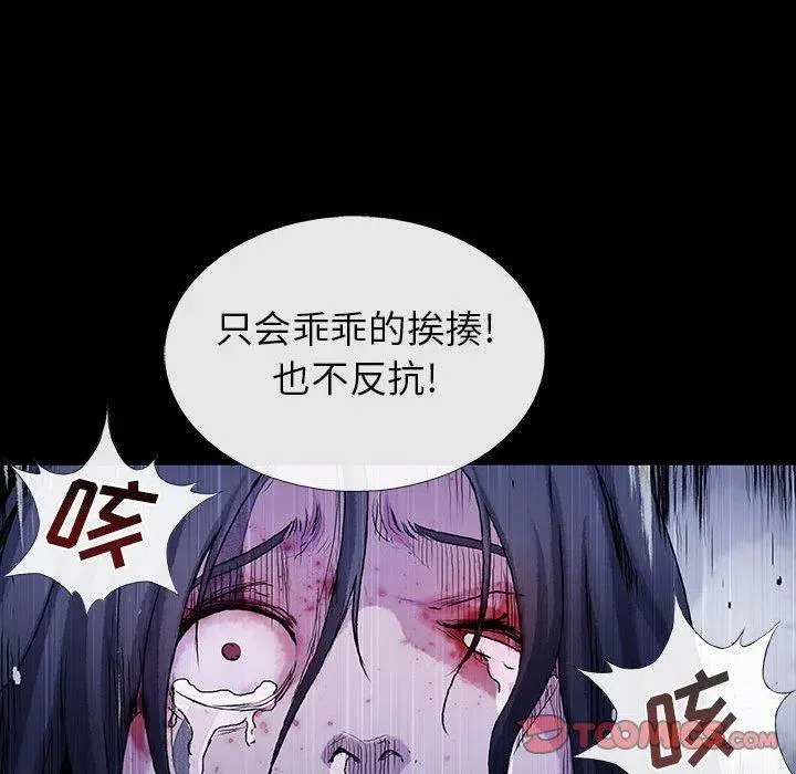 第222页