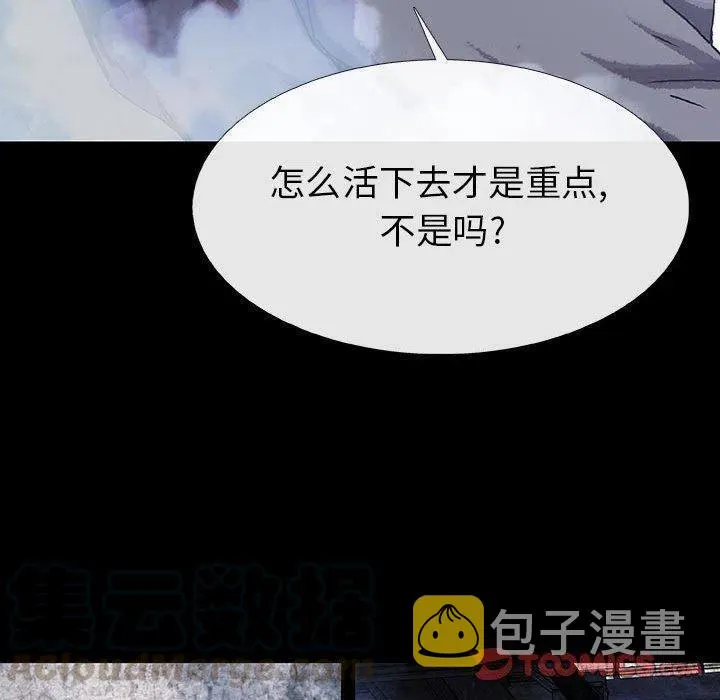 第348页