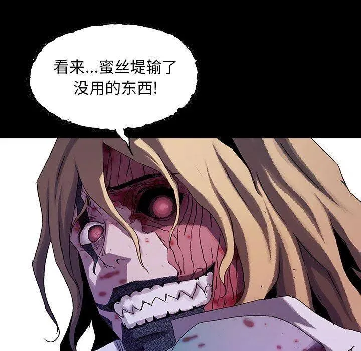 第243页