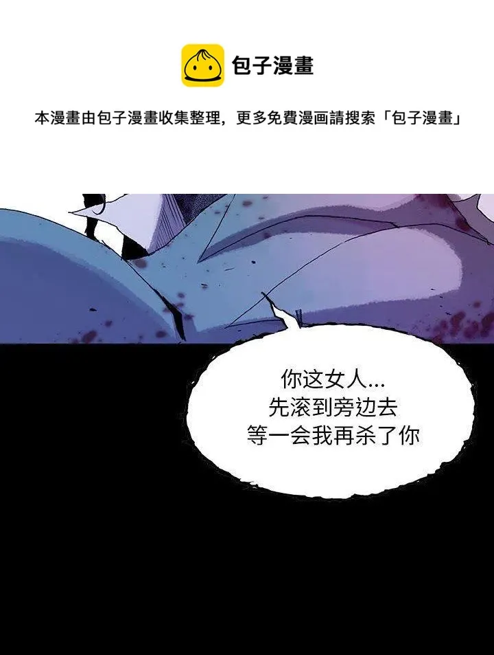 第246页