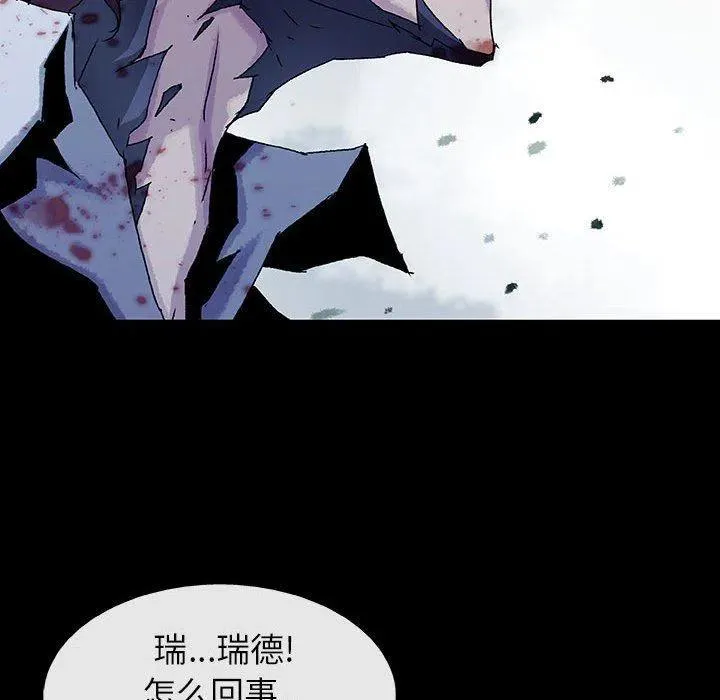 第363页