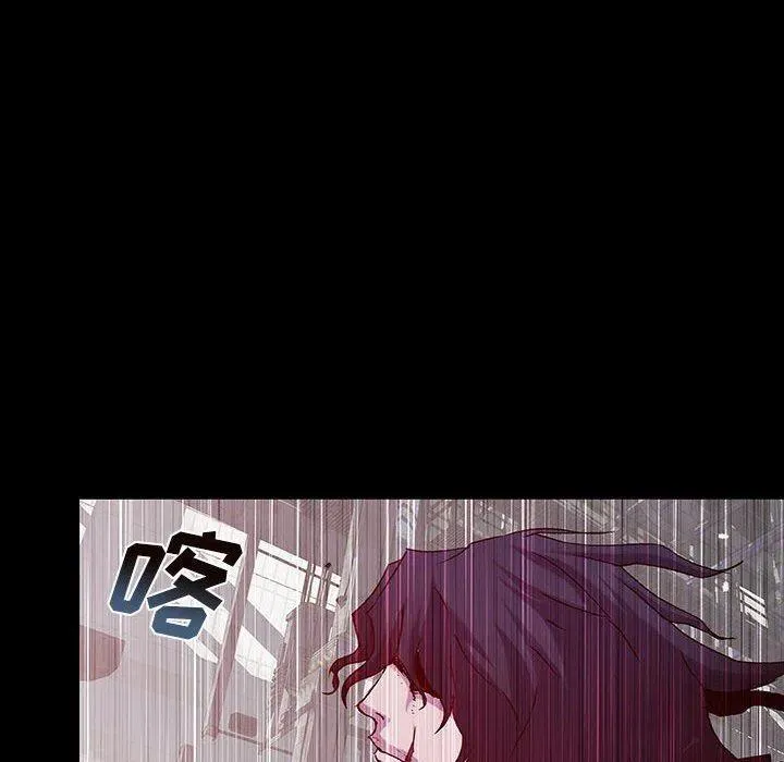 第249页