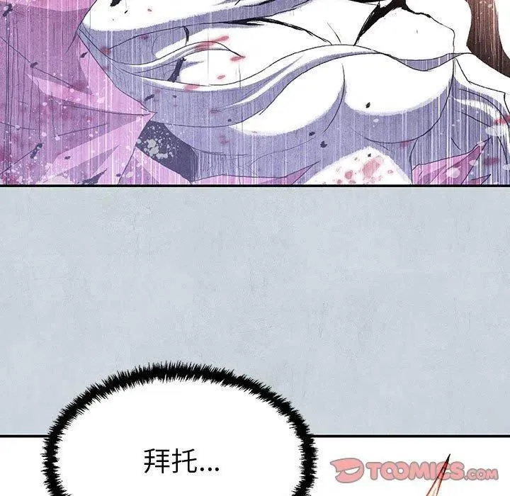 第441页