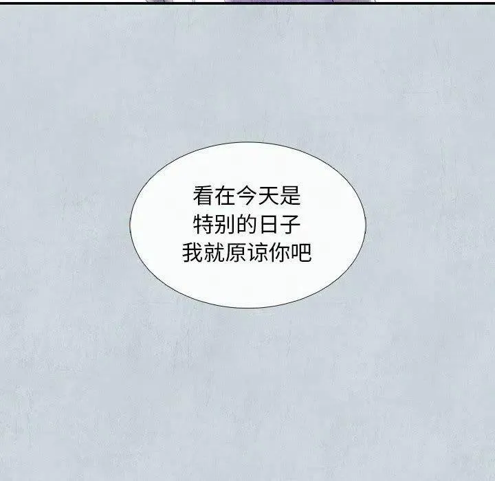 第315页