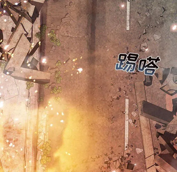 第195页