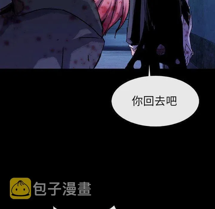 第231页