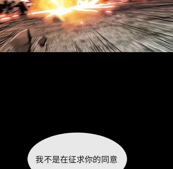 第255页