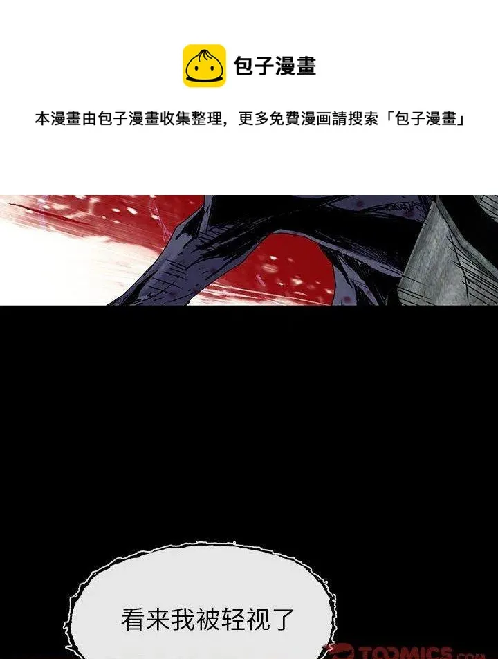 第330页