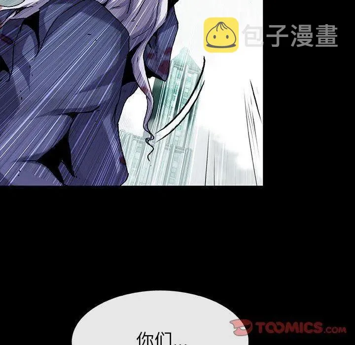 第258页