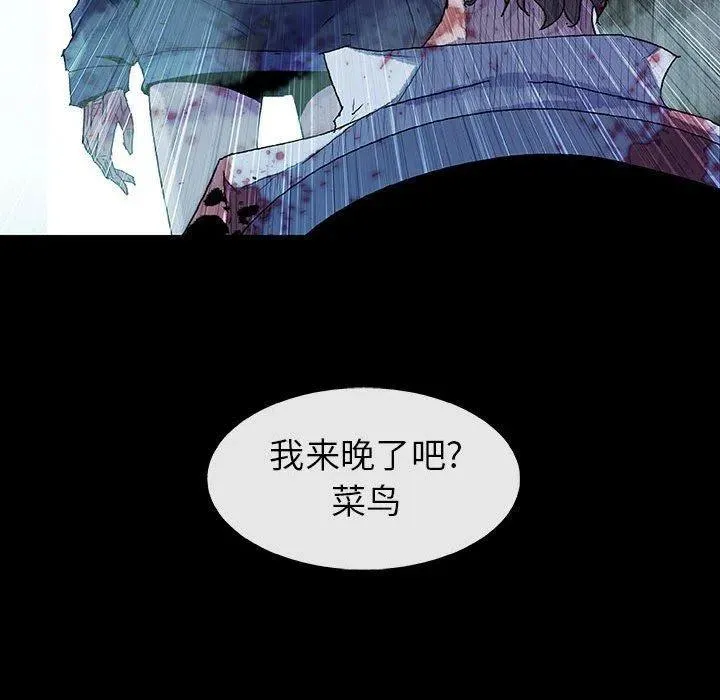 第207页