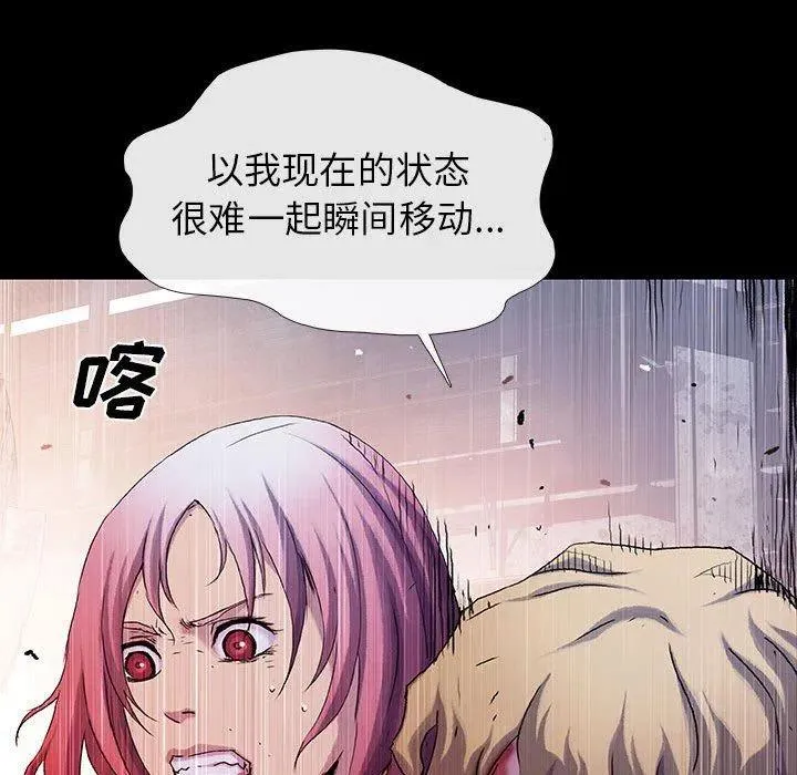 第267页