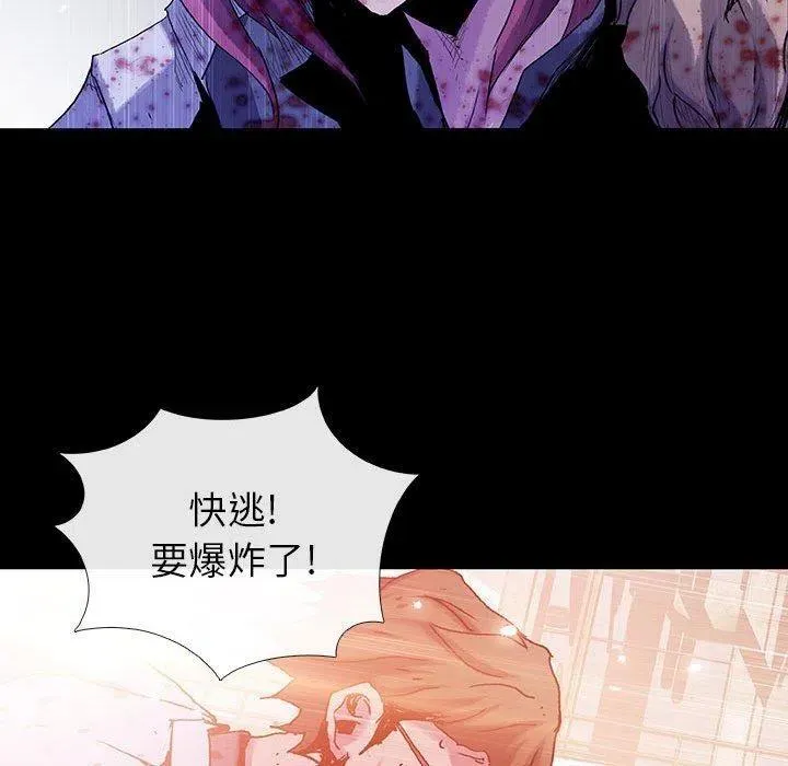 第249页