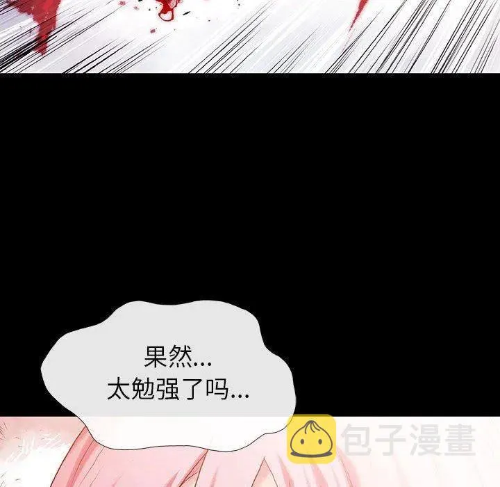 第303页