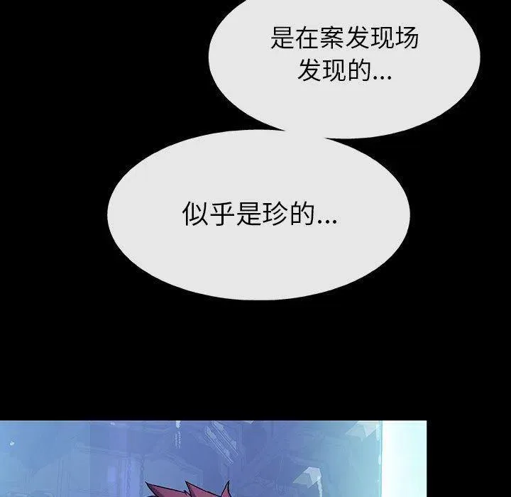 第342页