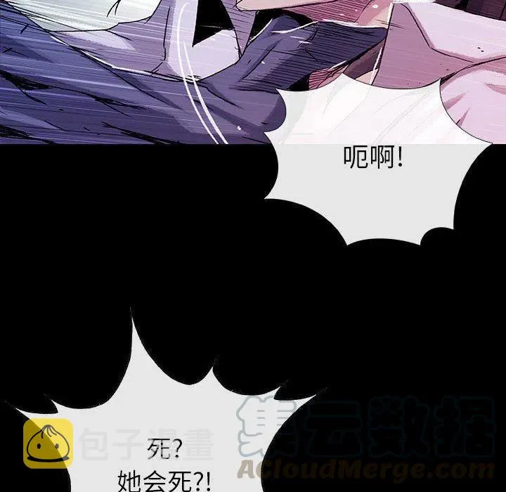 第252页