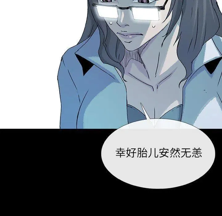 第363页