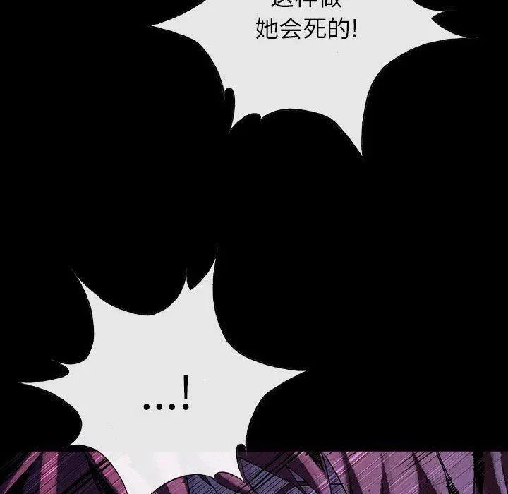 第237页