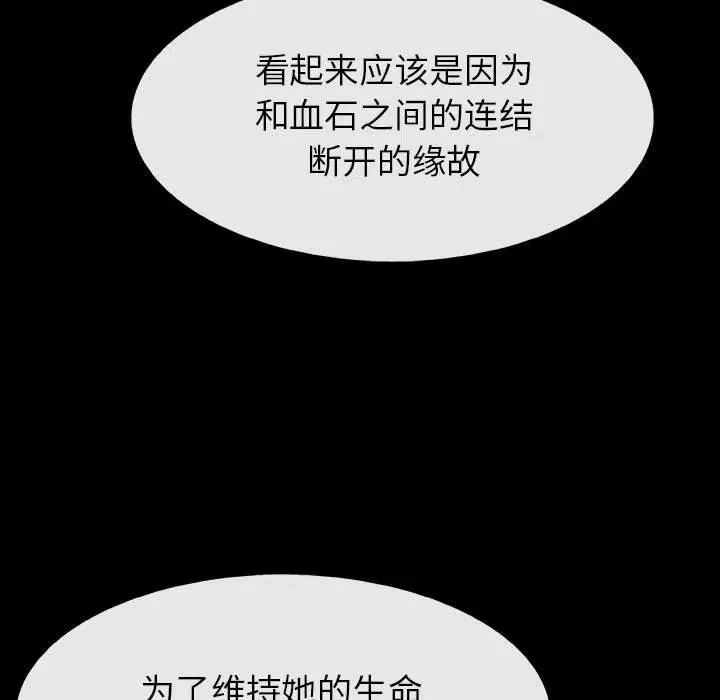 第303页
