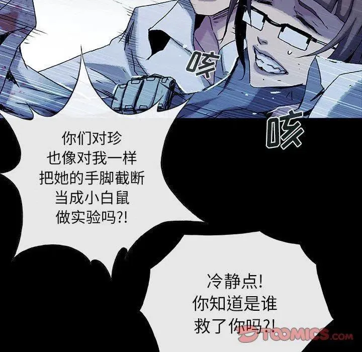 第258页
