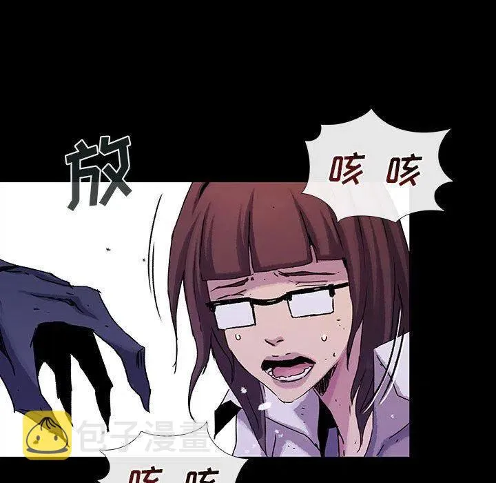 第267页