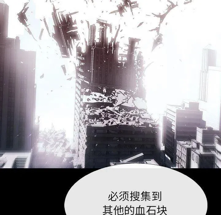 第327页