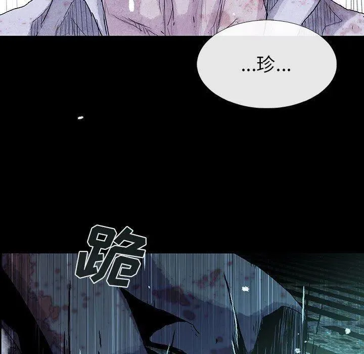 第390页