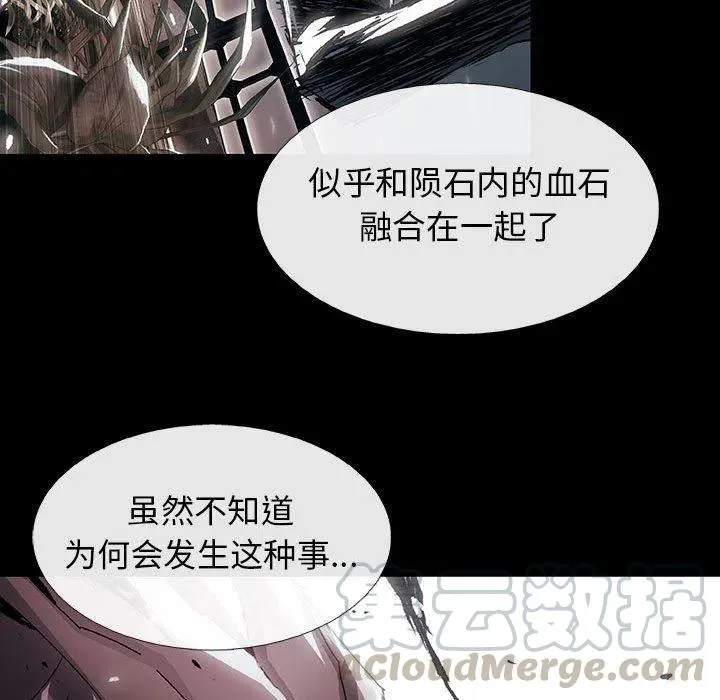 第288页