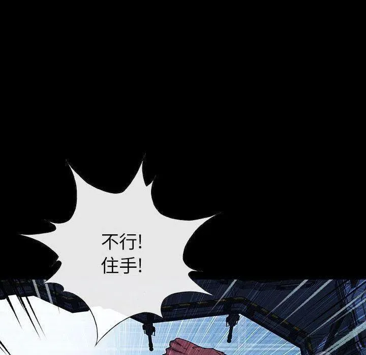 第231页