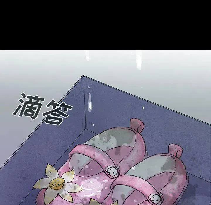 第381页
