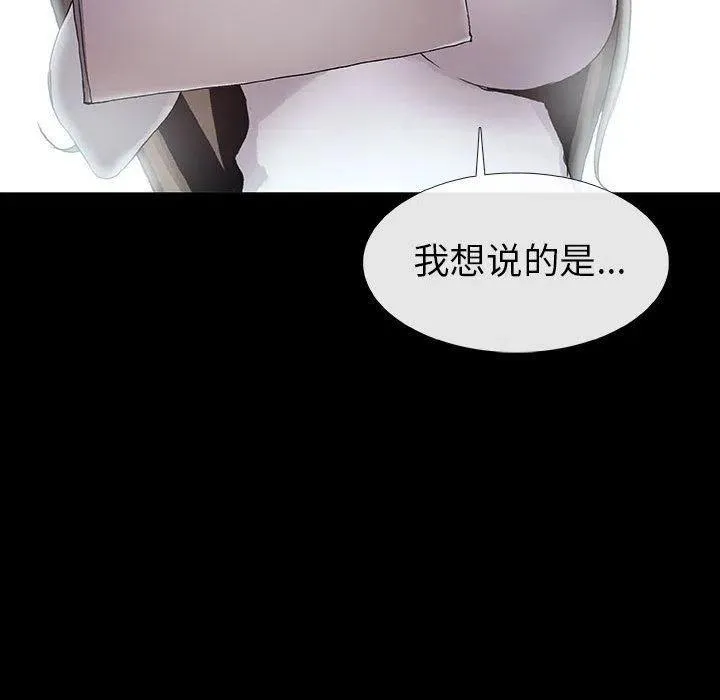 第378页
