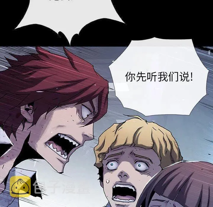 第255页