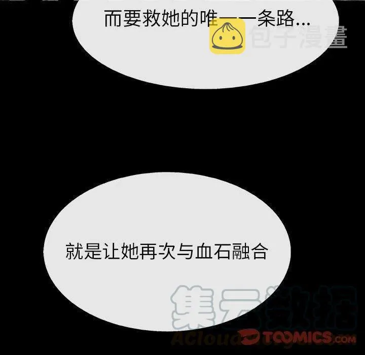 第312页