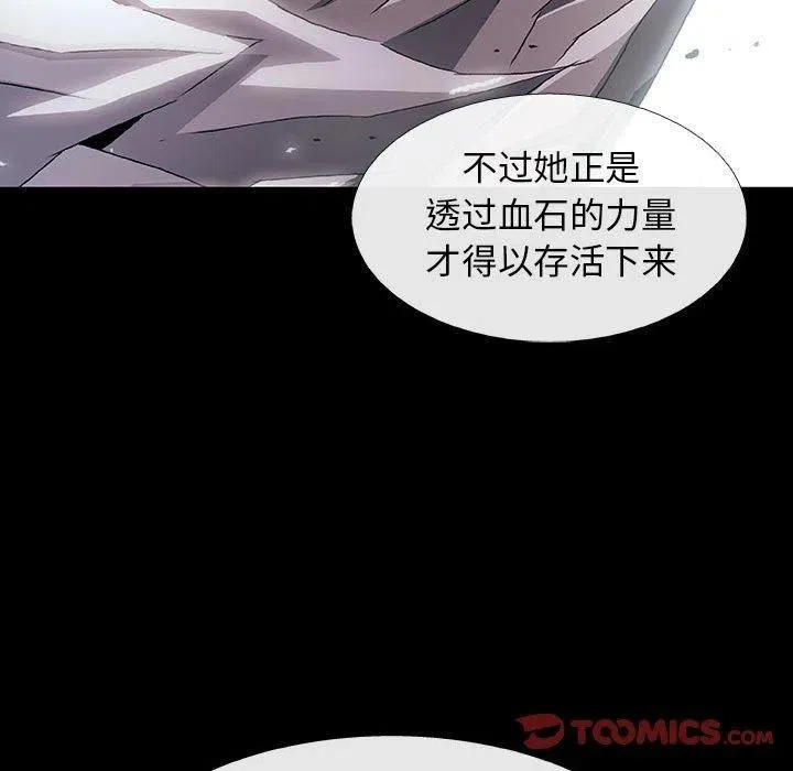 第294页