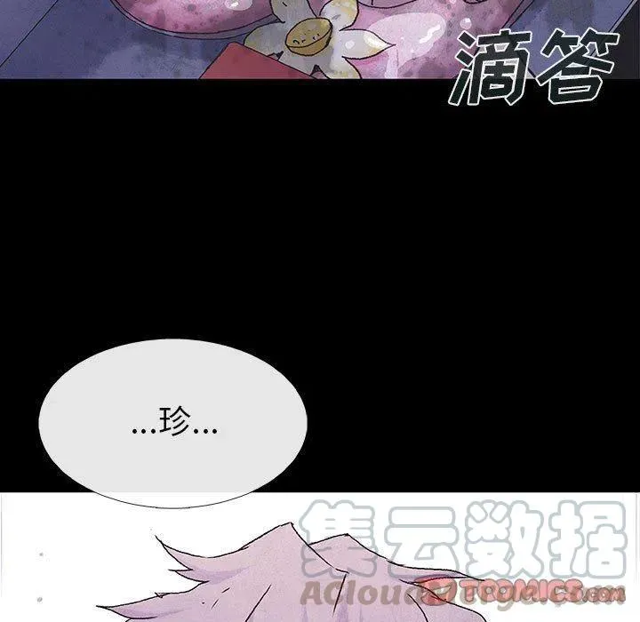 第384页