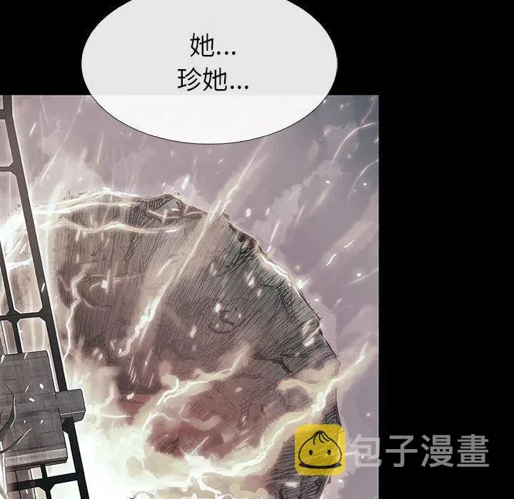 第282页