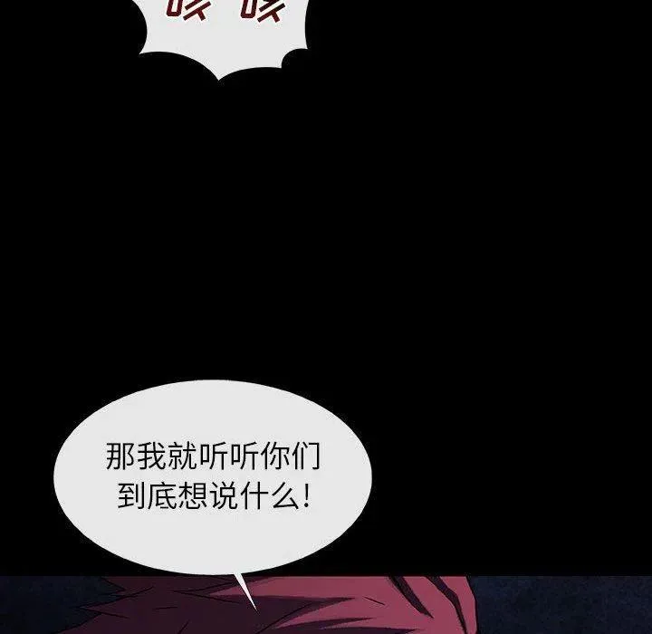 第270页