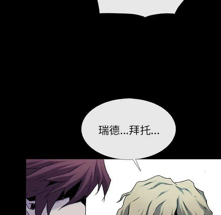 第261页