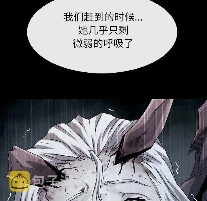 第297页