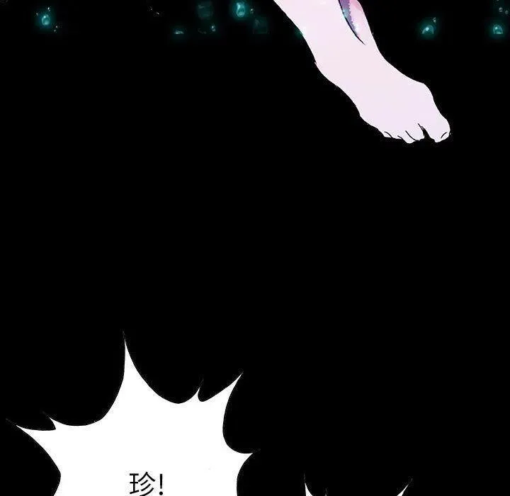 第213页