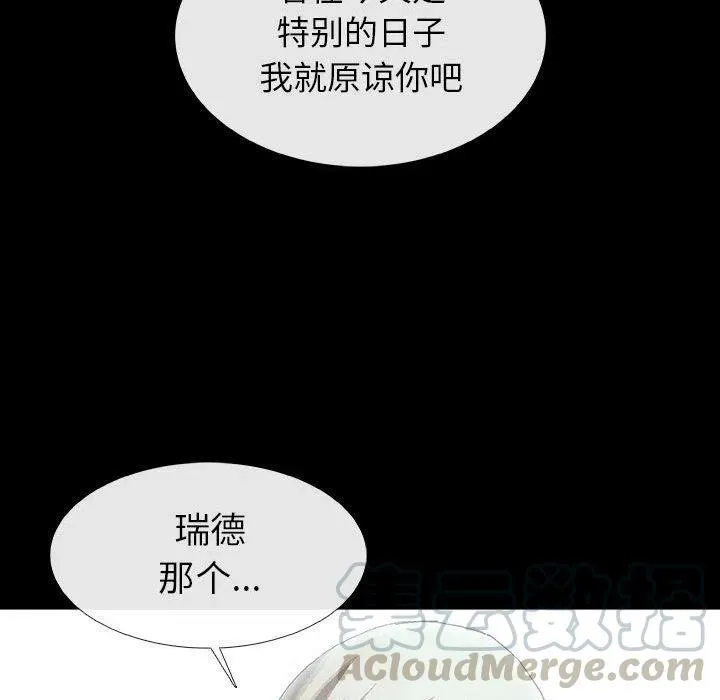 第372页