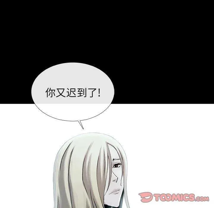 第366页