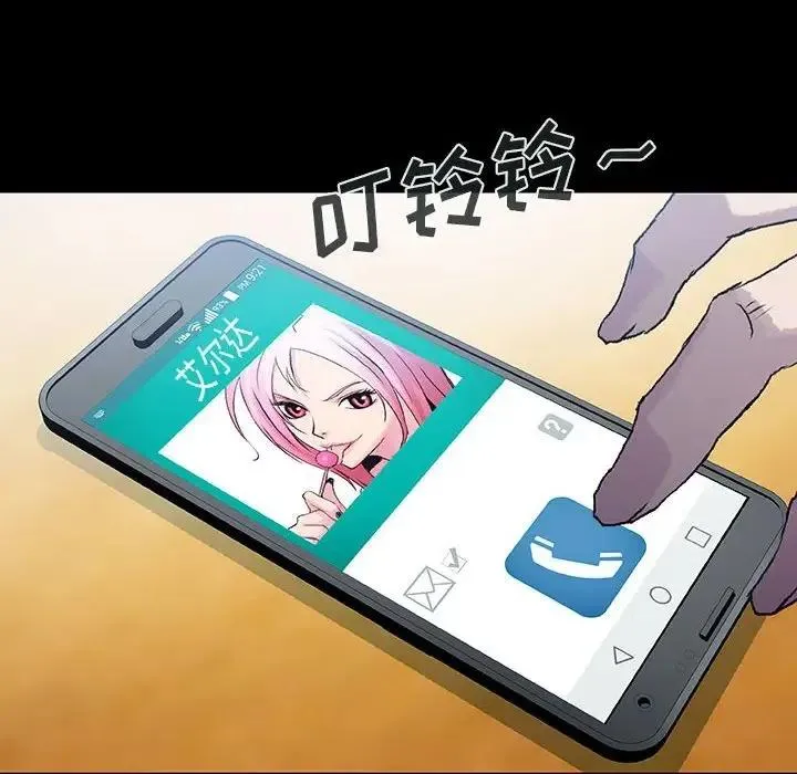 第354页