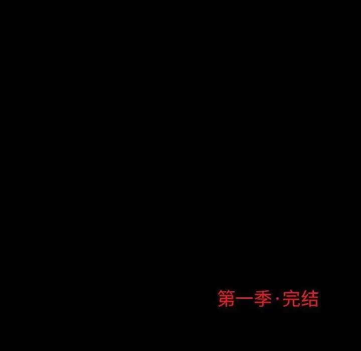 第390页