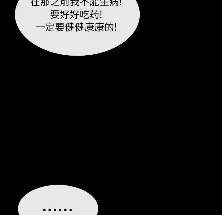第327页
