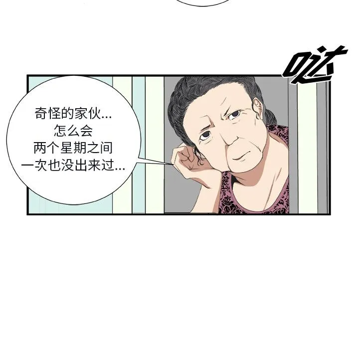 第195页