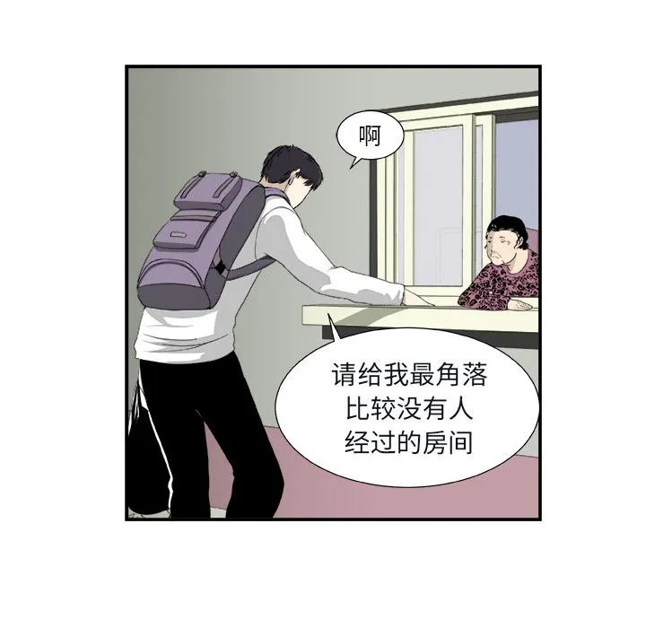 第144页