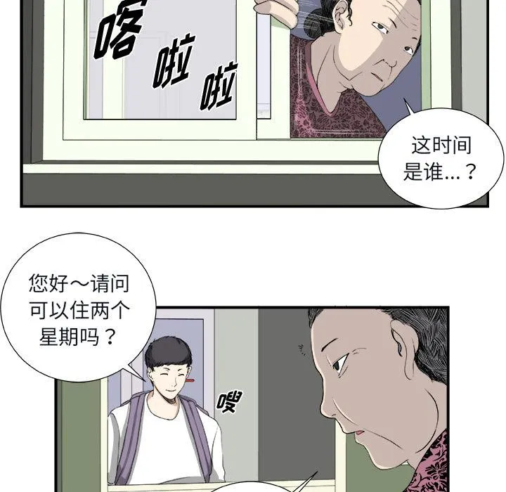第135页
